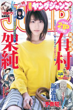 腹黑妹妹控兄记